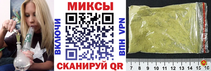 БУТИРАТ 99%  Купить где  Новый Оскол 