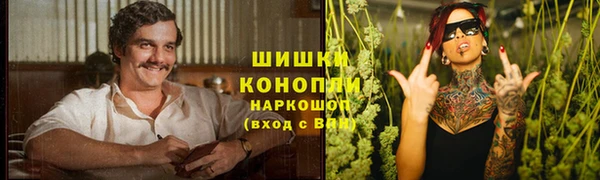 гашишное масло Балахна