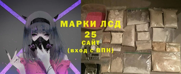 синтетический гашиш Балабаново