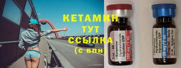 мефедрон VHQ Баксан