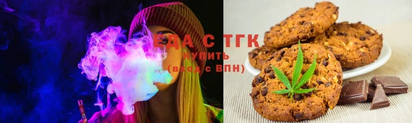синтетический гашиш Балабаново