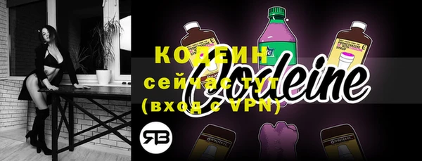 mix Белокуриха