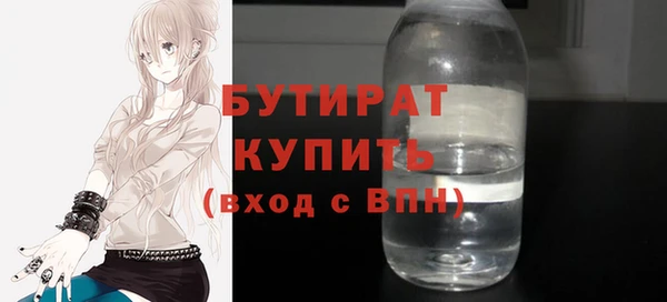 mdpv Беломорск