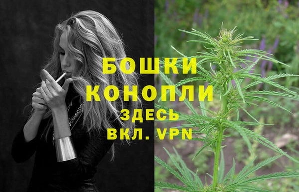 синтетический гашиш Балабаново