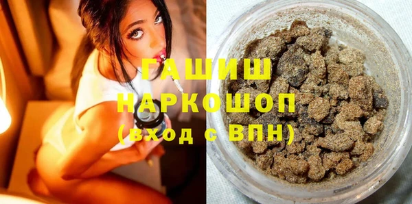 mix Белокуриха