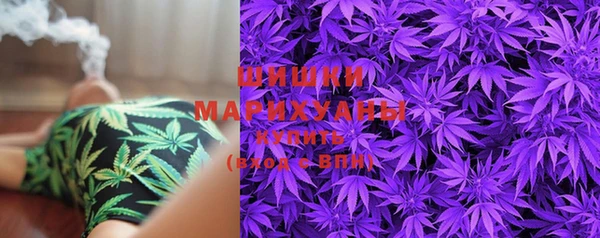 мефедрон VHQ Баксан