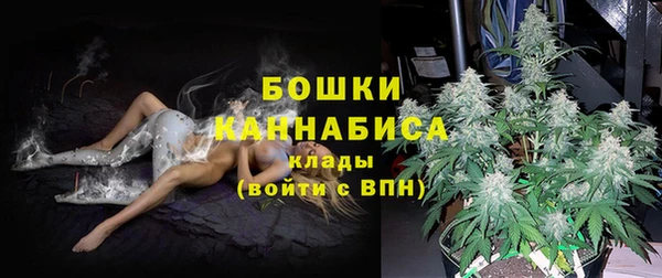гашишное масло Балахна