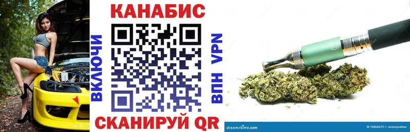 Бошки марихуана THC 21%  Купить  Новый Оскол 